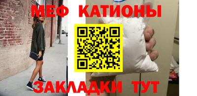 гашик Нальчик
